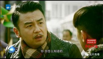 精品国产国语对白,对白传情——精品国语对白赏析